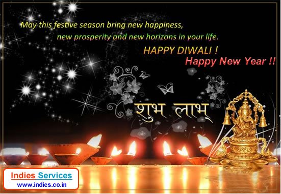 Happy Diwali and Prosperous New Year